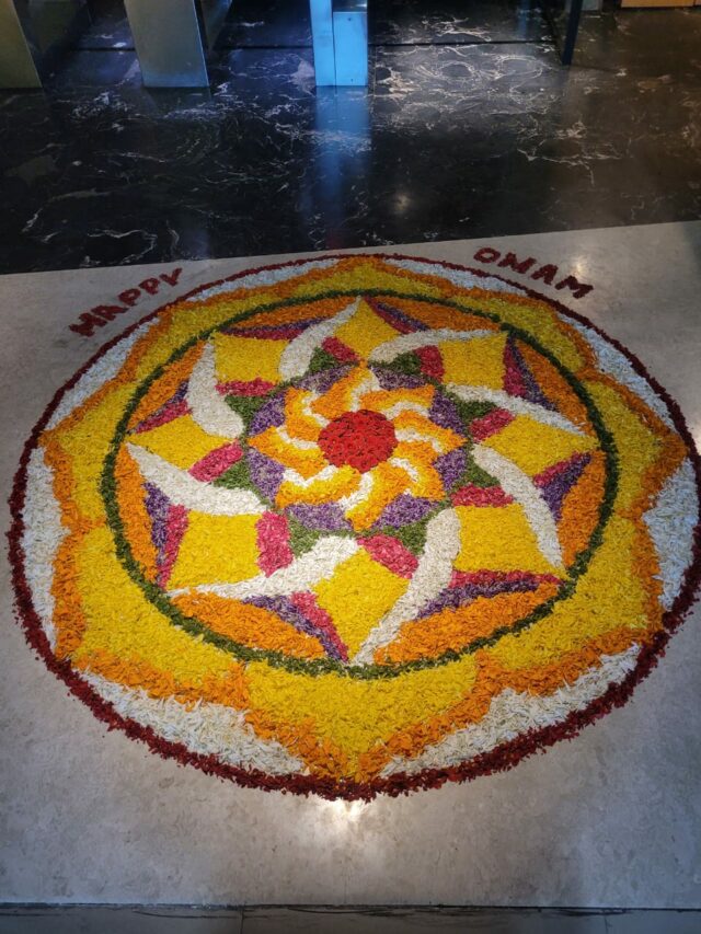 Wishing You a Very Happy Onam From MPC India!