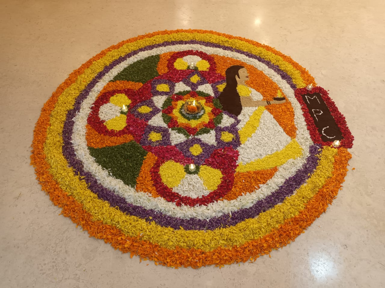 Wishing You a Very Happy Onam From MPC India!